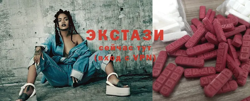 shop как зайти  Кропоткин  Экстази 280 MDMA 